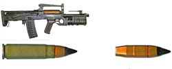 Новые типы оружия и их характеристики